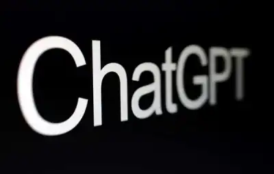 Image for ChatGPT mania pumps up Chinese AI technology stocks