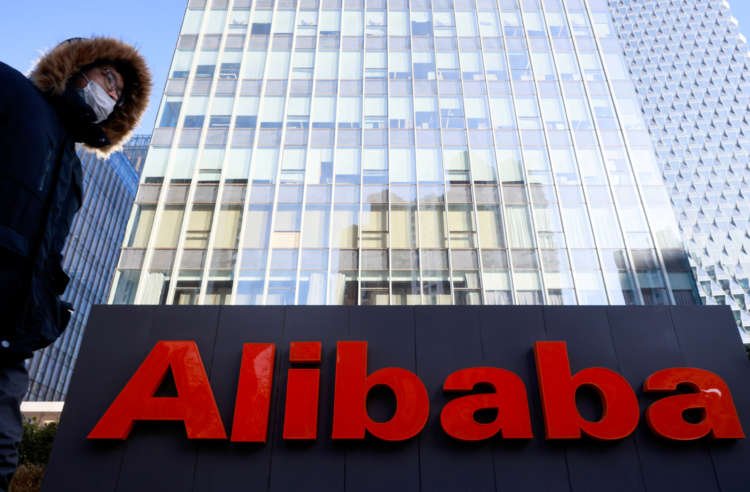 Image for China fines Alibaba record $2.75 billion for anti-monopoly violations