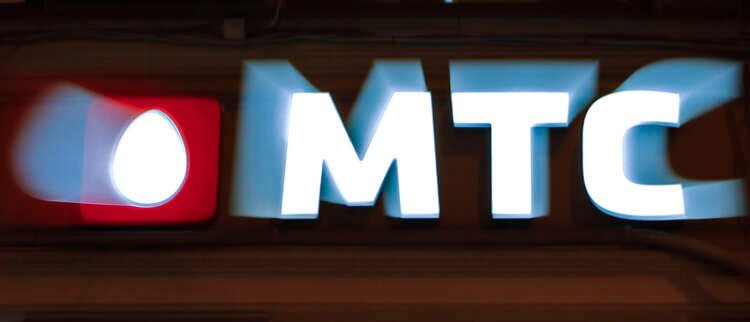 Image for Russian regulator says mobile operator MTS breached anti-monopoly laws