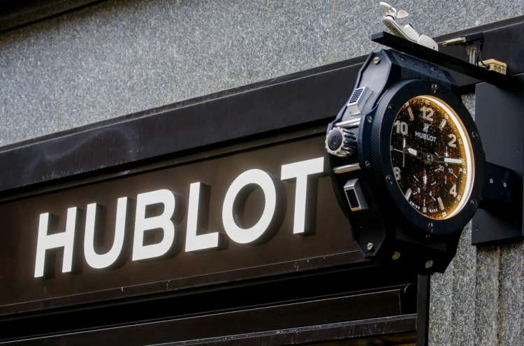 Image for LVMH watch brands Hublot, Zenith expect sales rebound in 2021