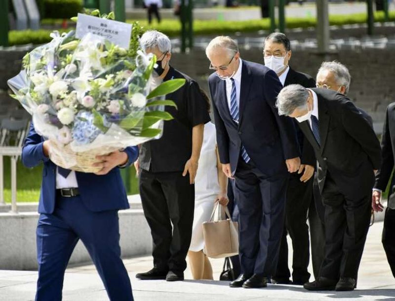Image for Russia’s ambassador to Japan pays respects at Hiroshima – media