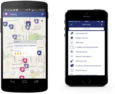 Image for EURASIAN BANK LAUNCHES NEW MOBILE BANKING SERVICES WITH MONITISE CREATE