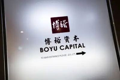 Image for Exclusive: Ant investor Boyu Capital targets $6 billion for new private equity fund – sources