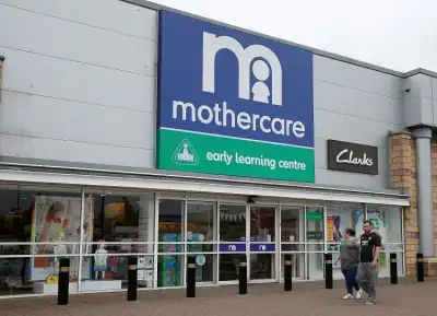Image for UK’s Mothercare partners with Reliance to strengthen South Asia presence
