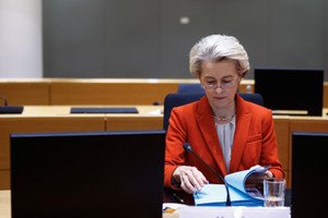 Ursula von der Leyen awaits Trump's inauguration invitation - Global Banking & Finance Review