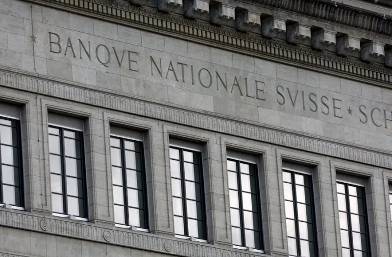 Image for SNB developing new banknote series as sees cash here to stay