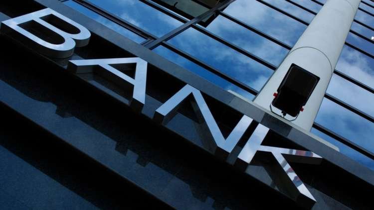 Crown Agents Bank appoints Bhairav Trivedi as new CEO Designate - Global Banking & Finance Review