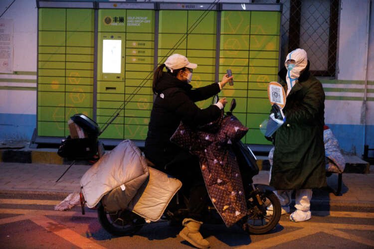 China's COVID-19 restrictions create investor uncertainty - Global Banking & Finance Review