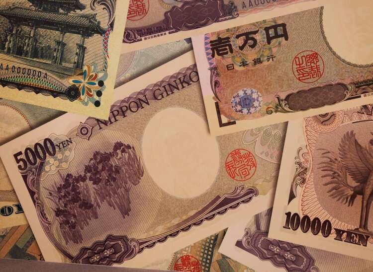 Image for Japanese yen gains as Ueda set to be named next BOJ governor