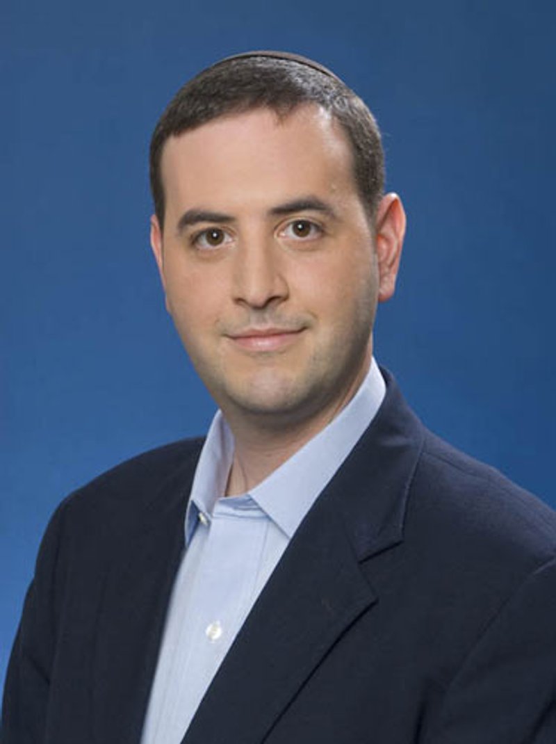 Image for SUMMARY OF THE ISRAEL HEDGE FUND SURVEY