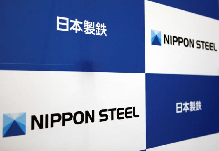 Nippon Steel headquarters showcasing corporate logos related to decarbonisation efforts - Global Banking & Finance Review