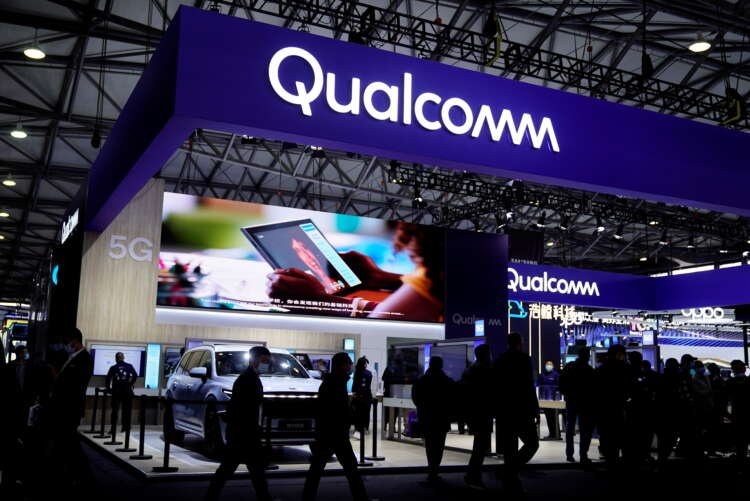 Qualcomm chip sales surge as supply bottlenecks ease for 5G devices - Global Banking & Finance Review