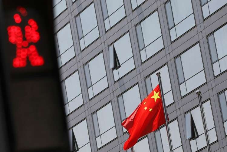 Image for China’s draft cybersecurity rules pose risks for financial firms, lobby group warns