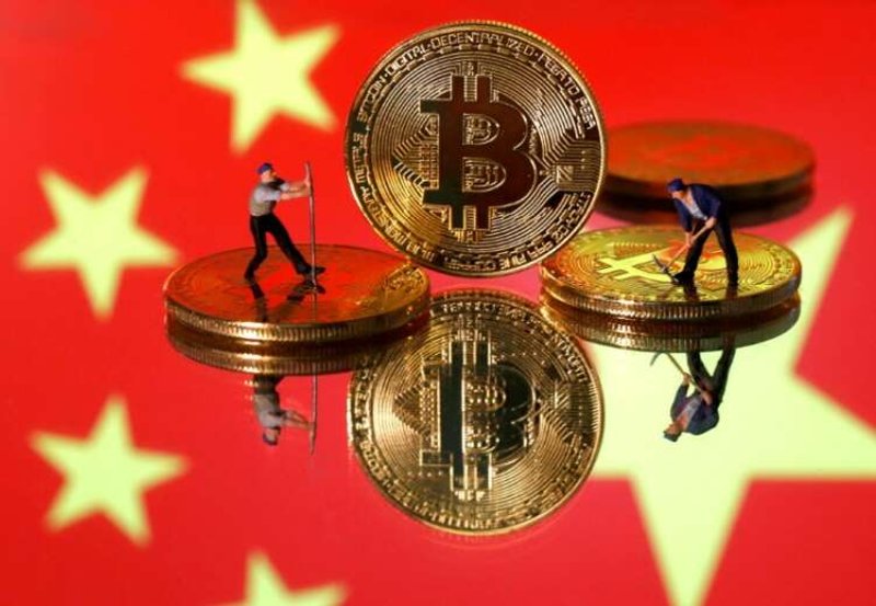 Image for China’s cryptocurrency-mining crackdown spreads to Yunnan in southwest – media