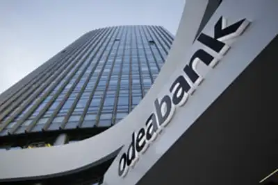 Image for INNOVATIVE BANKING