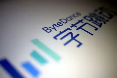 Image for ByteDance launches Volcano Engine brand to offer TikTok ‘secret’ to businesses