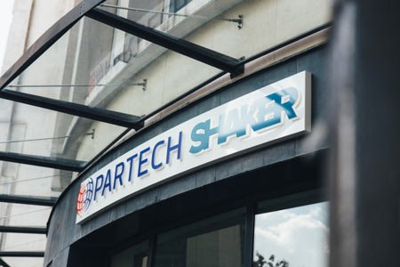 Exterior view of Partech Shaker, campus for open innovation in digital technology - Global Banking & Finance Review