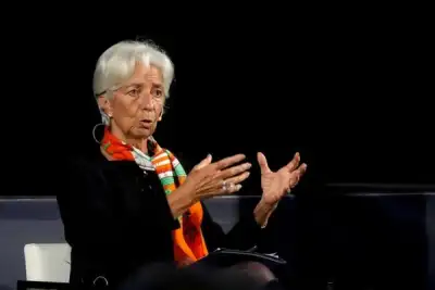 Image for ECB may have to cool growth to control inflation, Lagarde says