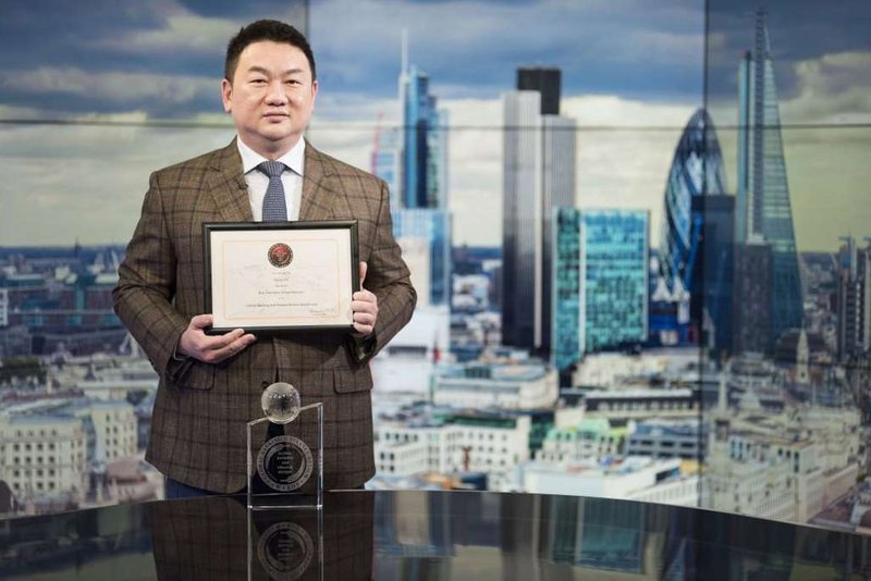 Global Banking and Finance Review Awards