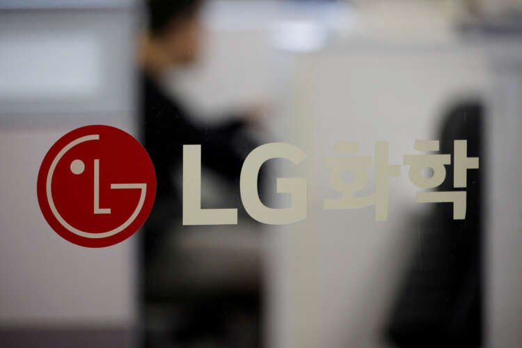 Image for LG Chem raising $2 billion in exchangeable bonds