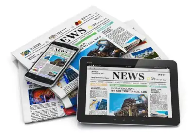 Image for IS CQ® THE NEW IQ?