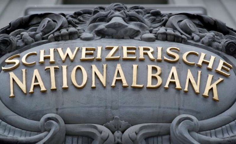 Image for Swiss National Bank chairman sees inflation rise as temporary