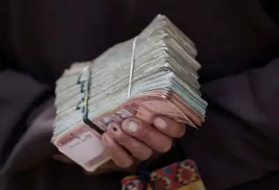 Image for Analysis-Afghan central bank’s $10 billion stash mostly out of Taliban’s reach