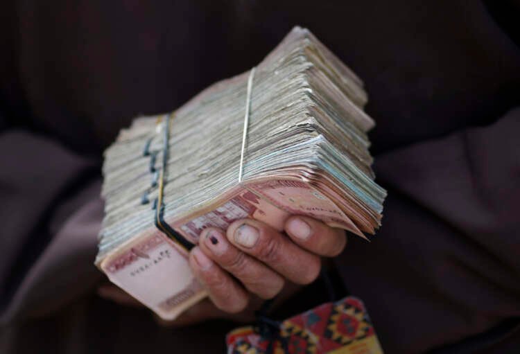Image for Analysis-Afghan central bank’s $10 billion stash mostly out of Taliban’s reach