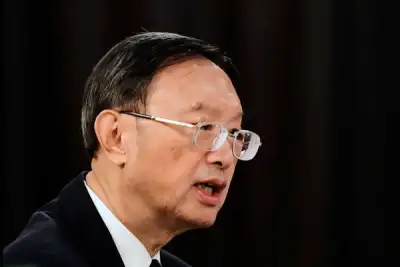 Image for China brands COVID-19 lab-leak theory as ‘absurd,’ Blinken urges transparency