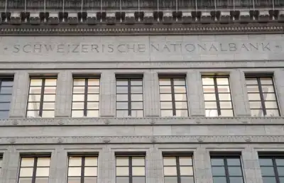 Image for Swiss National Bank says inflation so far no reason for rate hike