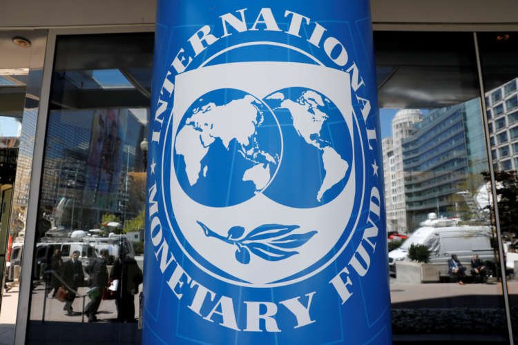 International Monetary Fund building with IMF logo, related to SDR increase discussions - Global Banking & Finance Review