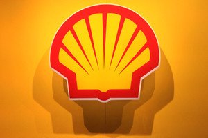Shell's offshore oil discovery in Namibia deemed unviable, impacting local crude production - Global Banking & Finance Review