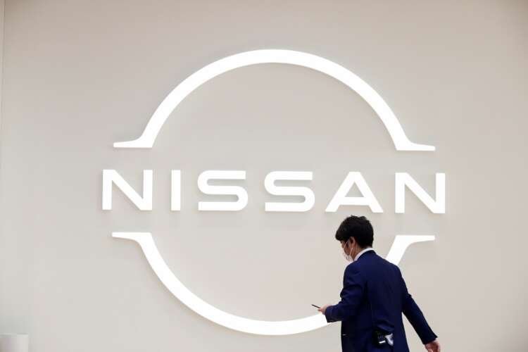 Nissan logo at Nissan Gallery in Yokohama, reflecting business dynamics - Global Banking & Finance Review