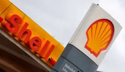 Image for Shell sells Russian retail business to Lukoil
