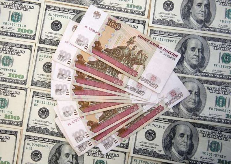 Image for Russian companies, global banks could reap windfall from depositary receipt delisting