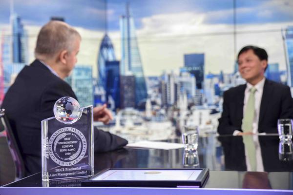 Global Banking and Finance Review Awards