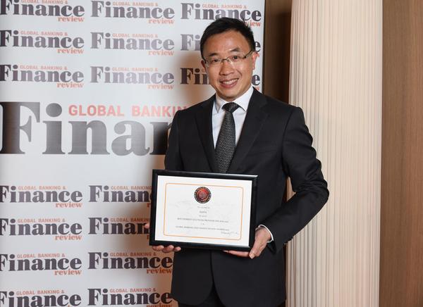 Global Banking and Finance Review Awards