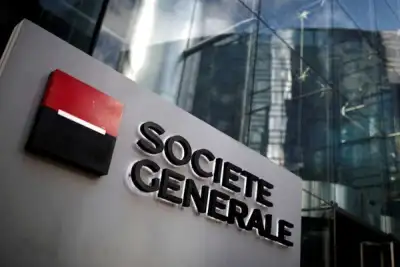 Image for SocGen and Alliance Bernstein to launch global equities venture