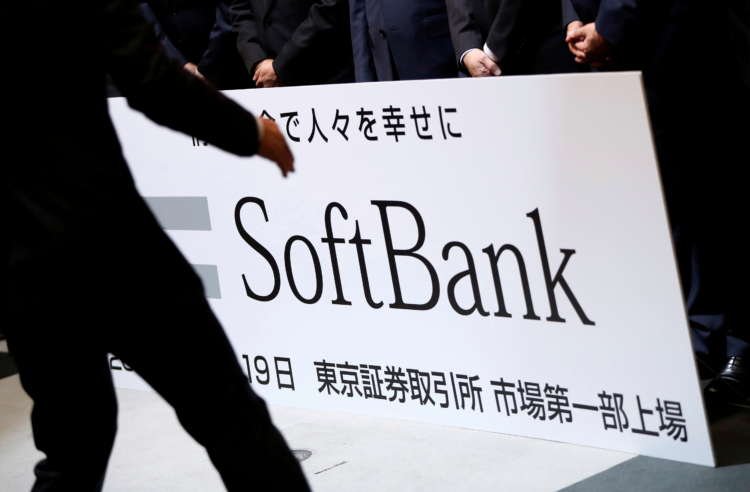 SoftBank's Son-chan welcoming a veteran stock picker to the board - Global Banking & Finance Review