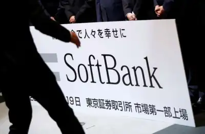 Image for ‘Son-chan’ invites veteran stock picker to SoftBank board