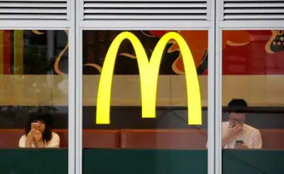 Image for McDonald’s creates new unit to focus on global digital app