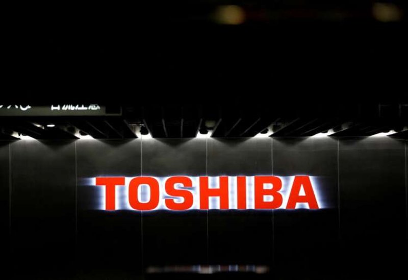 Image for BT and Toshiba trial first commercial quantum-secured network