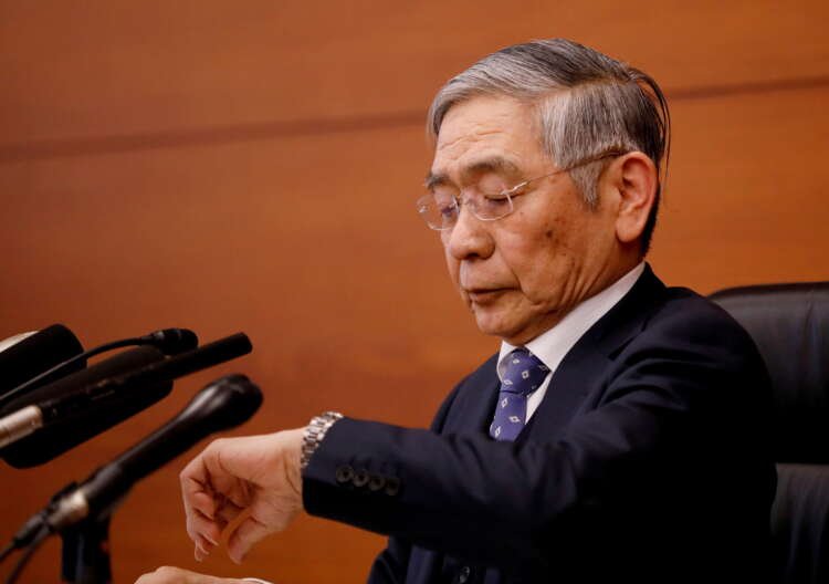 Bank of Japan headquarters reflecting on economic policy changes - Global Banking & Finance Review