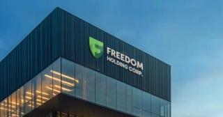 Image for From Almaty to Stanford: Freedom Holding becomes a global business case study