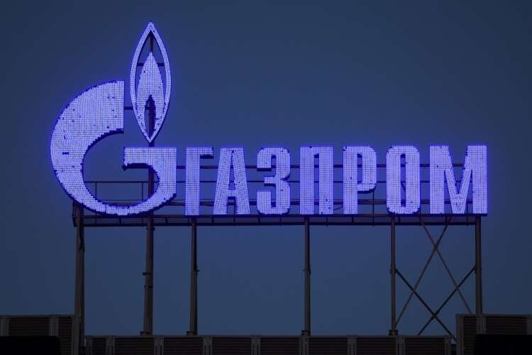 Gazprom's logo on a business center in Saint Petersburg, reflecting UK-German energy relations - Global Banking & Finance Review