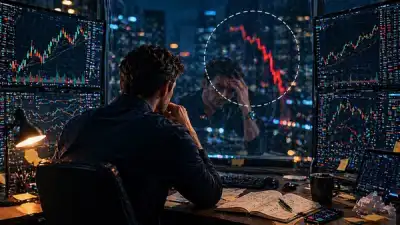 Image for The Trading Blind Spot: Why What You Don’t Notice Often Matters Most