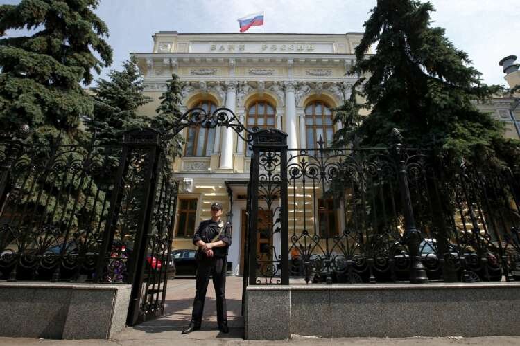 Image for Britain mistakenly puts Russian central bank’s address on sanctions list