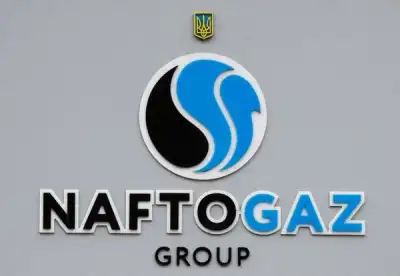 Image for Ukraine’s Naftogaz says bondholders reject second proposal to suspend debt payments
