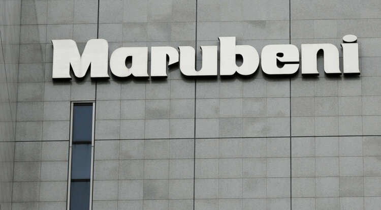 Logo of Marubeni Corporation symbolizes Japanese investment in UK clean energy - Global Banking & Finance Review