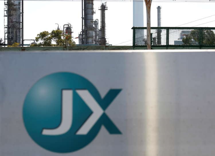 Exclusive-JX Nippon seeks $1.5 billion for UK North Sea oil, gas fields – sources